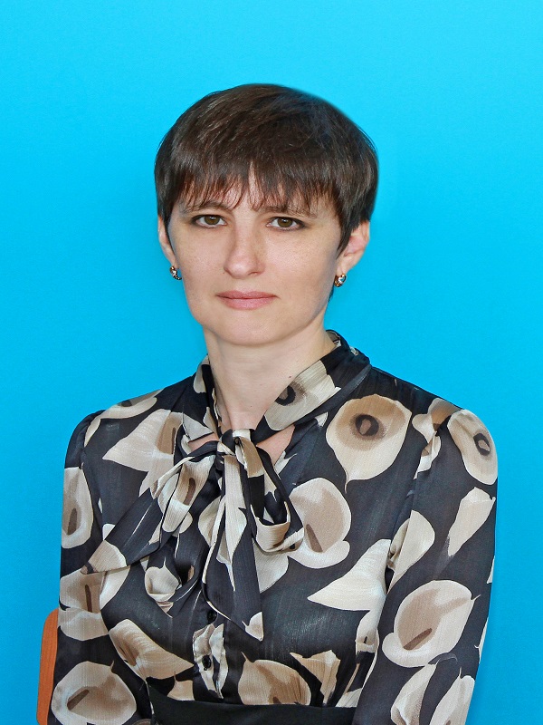 Котельникова Евгения Джарбаевна.